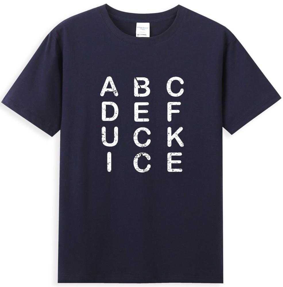 Abcdefuckice Funny Ice Sarcastic Saying Quote Tshirt