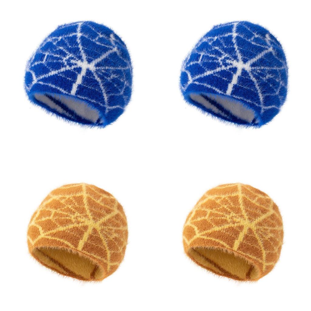 Trendy Knitted Cap For Teens Unisex Faux Mink Fabric With High Crown Design For Autumn Winter