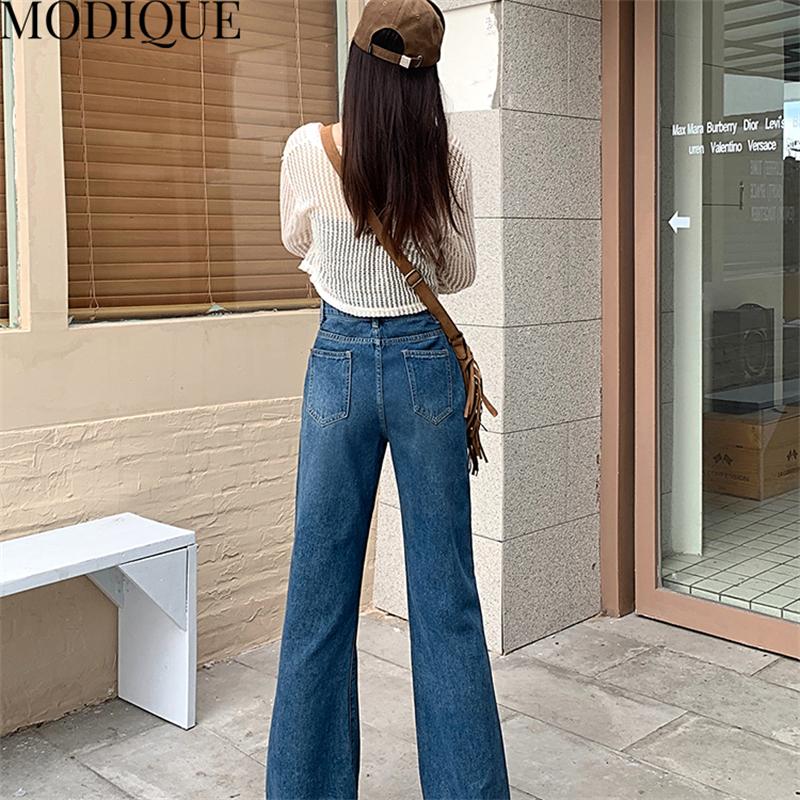 MODIQUE Осень Большие размеры Новые женские эластичные прямые брюки с высокой талией Полная длина Женские базовые повседневные свободные длинные джинсы Женские джинсовые брюки