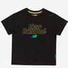 New Balance Футболка Half Club Kids Essential Woven с коротким рукавом Nk9ye1105u 19 с коротким рукавом