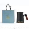 Ink-Style Ceramic Tea Infuser Mug with Wooden Handle