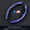 Чехол на руль для BMW E46 E39 E60 E70 E72 E87 E90 E92 F01 F10 F20 F30 F33 X1 X3 X4 X5 X7 M3 M4 M5 G05 G10 G20 G30 G60