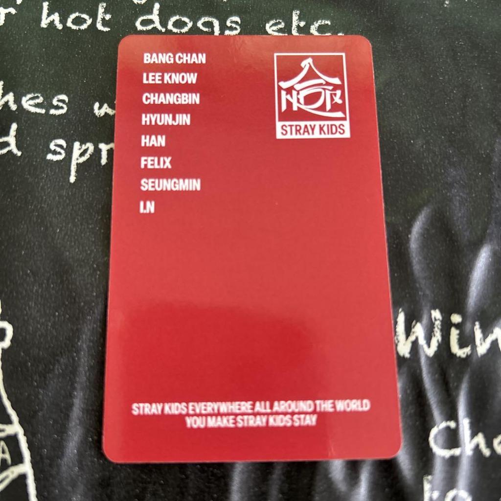 [Б/У] Хёнджин Stray Kids торговая карта JYP JYP бонус HOP футон