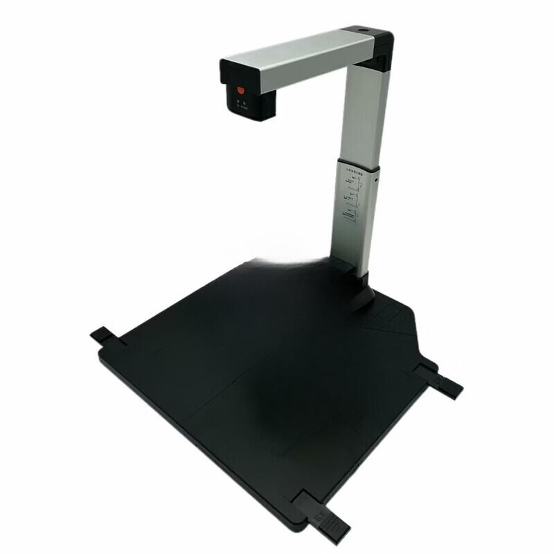Seven Star Navigation OX100-JAA3 A3 Pharmaceutical Document Scanner CN plug (adapter included)