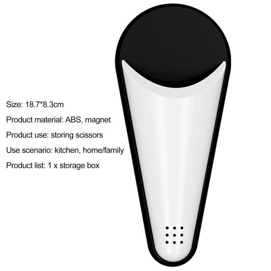Магнитный держатель для ножниц Съемный магнитный органайзер для хранения ножниц на холодильник для дома, кухни
