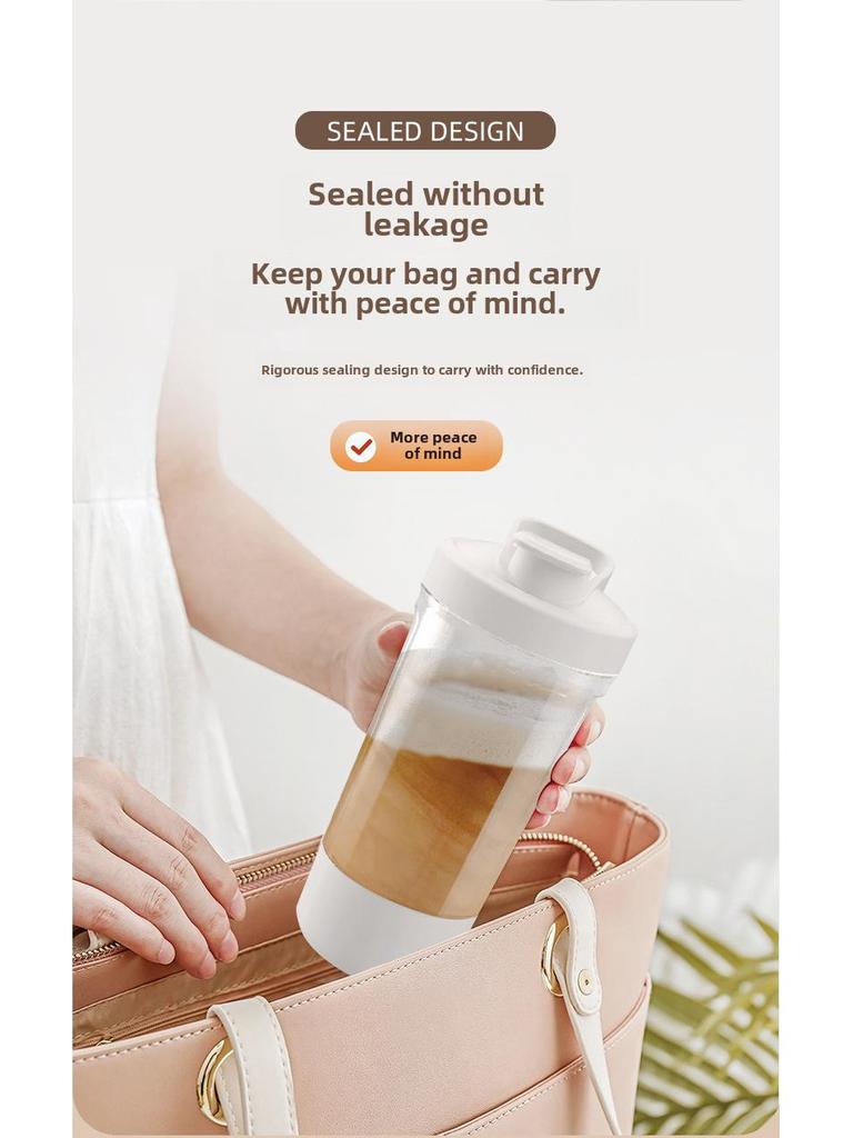 Портативная электрическая чашка для смешивания кофе, молока и протеиновых коктейлей