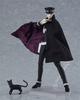 Figma Devil Summoner Series Raido Kuzuha Plastic Painted Movable Figure Non-scale