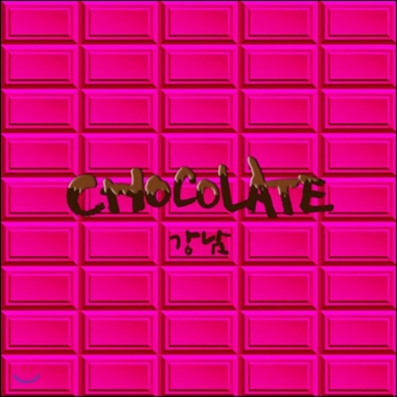 Gangnam - Mini Album Vol. 1: Chocolate