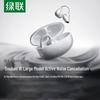 Ugreen Беспроводные наушники-клипсы S8 с открытым ухом