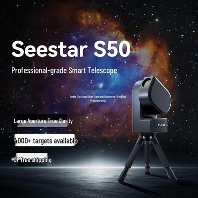 Zhenwang Seestar S5 Профессиональный умный телескоп для высокократной съемки звезд, Солнца и Луны