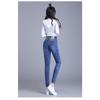 High-waisted Pants Women's Skinny Taller Small Stretch Slim Jeans