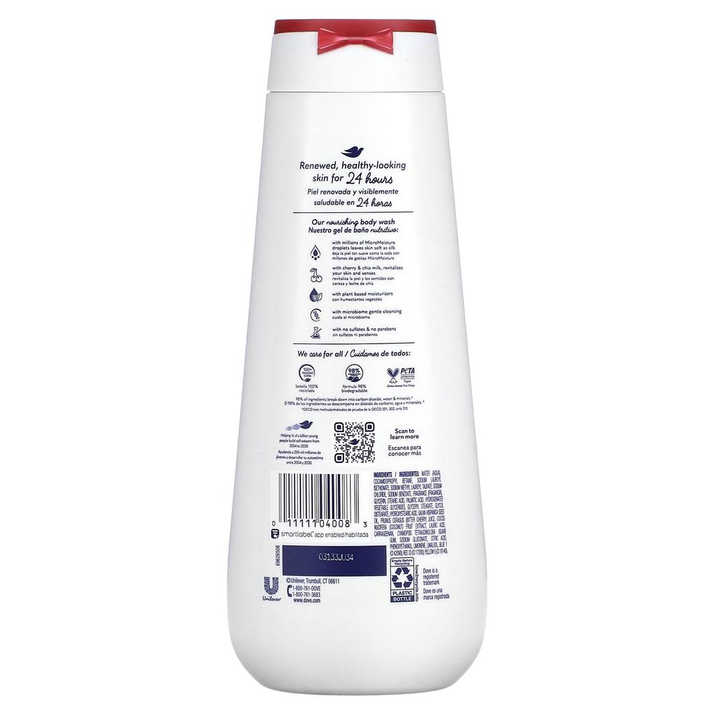DOVE Гель для душа, вишня и молоко чиа, 20 жидких унций (591 мл)