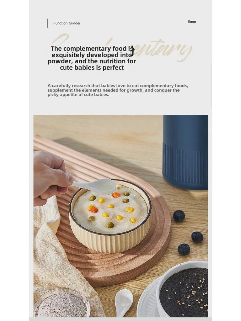 Автоматическая портативная мельница для зерна и специй для домашнего использования