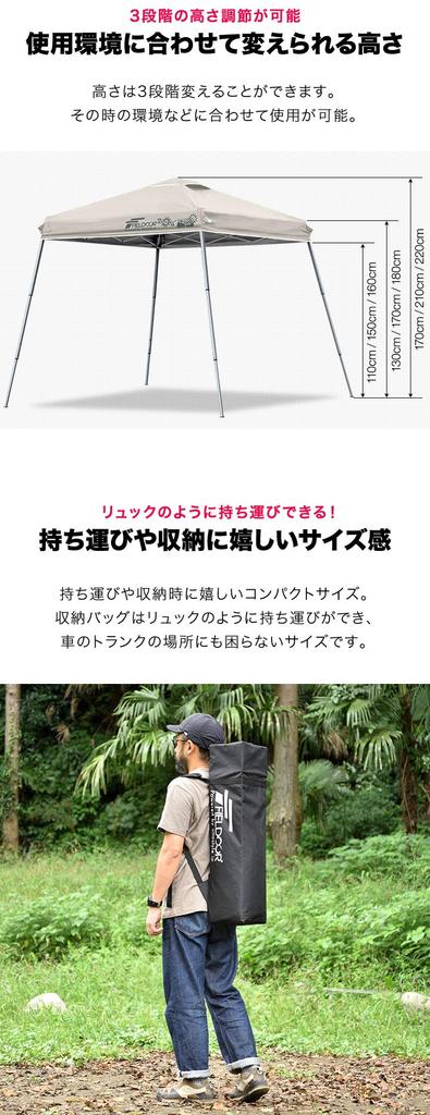 FIELDOOR Aluminum Tarp Tent Portable Center Lock Compact Size Lightweight UV Protection Water Resistant Foldable Sunshade Event Outdoor Camping 1.8m