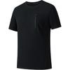 Champion Outdoor Series однотонная круглая горловина удобная быстросохнущая универсальная футболка с коротким рукавом мужские топы базовые черные 152520133-1