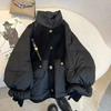 Women's Winter Padded Thickened Warm Jacket Long Sleeve Casual Color Blocking Jacket
