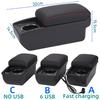 Для Ford Focus 2 Armrest Box Для Ford Focus mk2 Car Armrest Accessories Специальные детали интерьера Модернизированные детали Ящик для хранения
