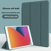 Мягкий силиконовый чехол с тремя сгибами для iPad 10 10,2 дюйма 2022 года, защитный чехол для iPad Pro 11 Mini 6 Air 5