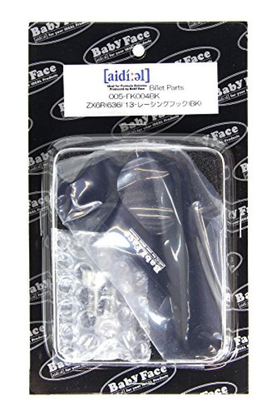 Baby Face Racing Hook Black for ZX-6R/RR (13(636)) 005-FK004BK