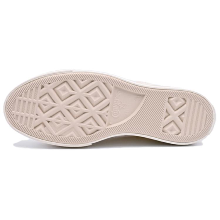 Converse All Star Lift Повседневная Мода Удобные Прочные Низкие Кеды для Скейтбординга Женские кроссовки Белые A16580C