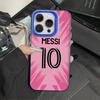 Pink #10 for iPhone 17 Pro, Trendy iPhone 15 Pro Max, iPhone 16, Niche iPhone 14, European and American Style #13