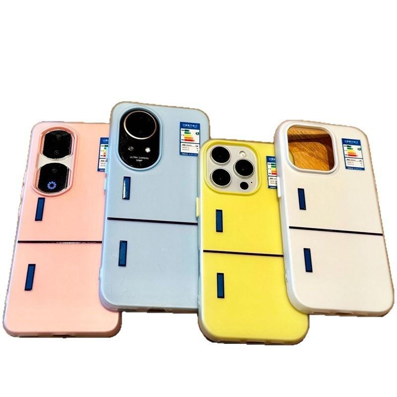 Jelly Two-in-one Mobile Phone Case Internet Celebrity Color Cartoon High-end New Style Couple Small Fresh Full-cover Edge Personalized Style