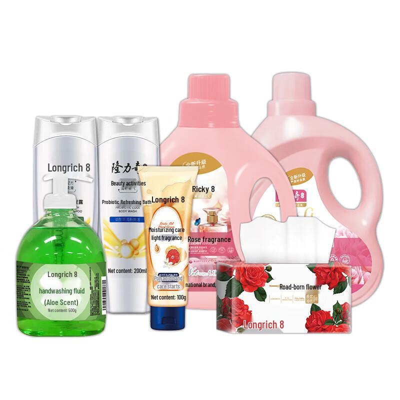 Longrich Family Care 7-Piece Set