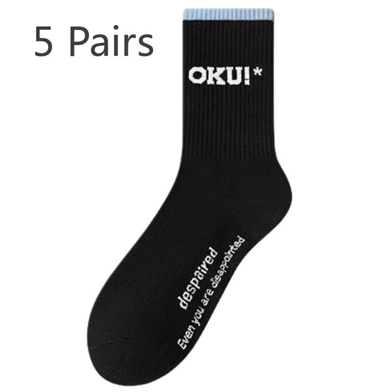 5 пар мужских весенних и осенних носков из чистого хлопка с дезодорантом, впитывающих пот, для баскетбола и спорта, для молодежи