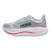 HOKA One One Bondi 9 Износостойкие Дышащие Упругие Повседневные Беговые Кроссовки Женские Серые 1162014-MBLW