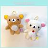 Cute Relaxed Bear Plush Pendant Keychain Adorable Japanese Cartoon Doll Accessory Gift
