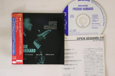 Музыкальные альбомы – CD-записи