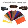 Самоклеящаяся искусственная кожа для дивана, мебели, сделай сам, ремонтная заплатка для салона автомобиля, наклейка на мотоцикл, кожаная нашивка из ткани