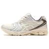 Кроссовки Atmos X GEL-Kayano 14 'Glow In The Dark' 1203A575-100