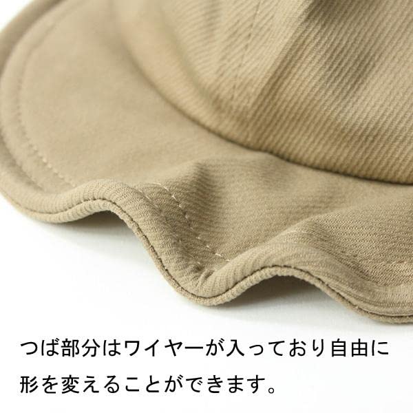 Short Brim Umpire Short Visor Stylish Outdoor Hat [regnuu] Men's Cap, Cap, (Beige (Solid Cotton))