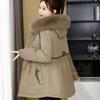 New Winter Parka Short Removable Wool Collar Cotton Jacket Versatile and Fashionable Cotton Jacket for Women One and Three Coats