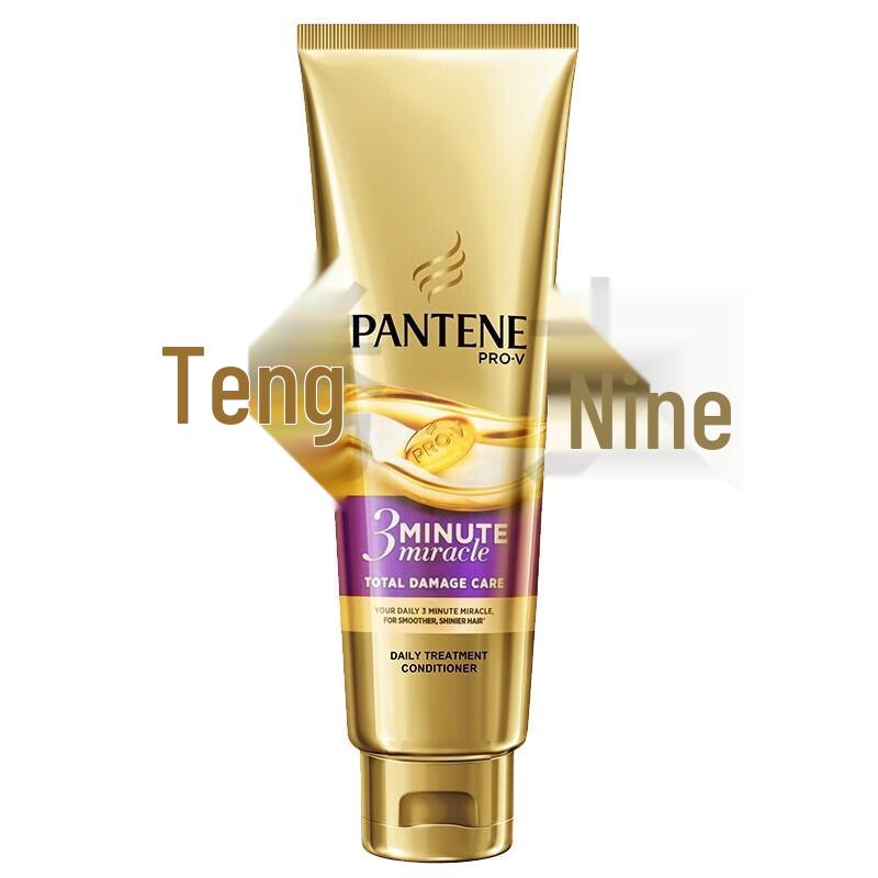 Pantene 3-Minute Miracle Repair & Smooth Hair Conditioner