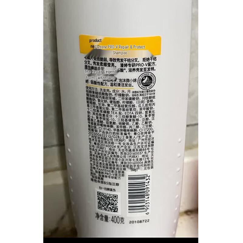 Pantene Anti-Hair Fall Shampoo & Conditioner Set