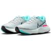 Nike ZoomX Invincible Run Flyknit Grey Fog Dynamic Бирюзовые мужские кроссовки Hyper-Pink Black CT2228-003
