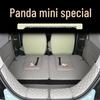 Прочный комплект ковриков в багажник для Panda Mini 2023