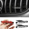 1 шт. Значок-эмблема на переднюю решетку автомобиля Grill Для Mercedes Benz AMG ЛОГОТИП W205 W206 W213 W212 X253 X247 W176 W177 W167 W166 GLA CLA