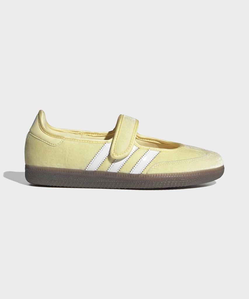 adidas Мишка Забота Самба Джейн - Желтый:Белый / Kk2600
