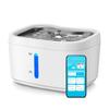 2.5L Cat Water Fountain APP Smart Control Pet Water Dispenser для питья Тихий Автоматический Cat