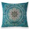 Бохо Мандала Наволочка Сиденье Диван Спальня Гостиная Подушка Домашний Декор Подарок Автомобильные Аксессуары Украшение