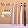 Ultra-Fine Soft Bristle Adult Toothbrush