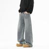 Wassup Trendy Retro Washed Distressed Jeans for Men, Loose Fit, Cool Gradient Color Casual Wide-Leg Straight Pants