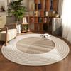 Bedroom Circular Carpet Computer Swivel Chair Cushion Floor Protection Cushion Minimalist Living Room Coffee Table Mat No Wash