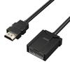 Автомобильный HD Видеокабель Тип E на Штекер A HDMI-совместимый Адаптер Провод Тип E на Гнездо A HD Видео Разъем Провод для Автомобиля Грузовика