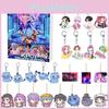 K-pop Истребители демонов Рождественский Адвент-календарь Набор брелоков с акриловым кулоном для фанатов и для подарков