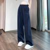 Women's Navy Blue Quick-Dry Wide-Leg Ice Silk Pants - Slimming, Loose-Fit, Casual Sun Protection, Summer Straight-Leg Style 2927