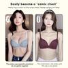 Бюстгальтер Push-Up, сексуальный бюстгальтер для женщин, беспроводной бюстгальтер, бесшовное удобное нижнее белье для молодых девушек, нижнее белье с плотной чашкой, размер AB 32-38